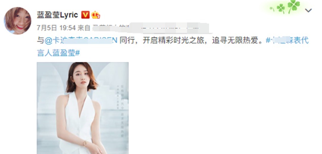 女演员|X-sister尴尬成团,你还会支持《乘风破浪的姐姐》第二季吗