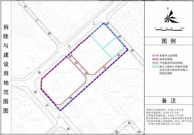 松岗街道|宝安松岗旧改项目发布资格预审公告:拟拆除用地8.0万㎡