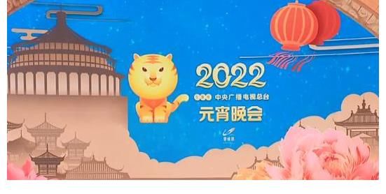 張韜：首秀央視元宵晚會，坐鎮(zhèn)四川分會場又主持又唱歌又有表演秀