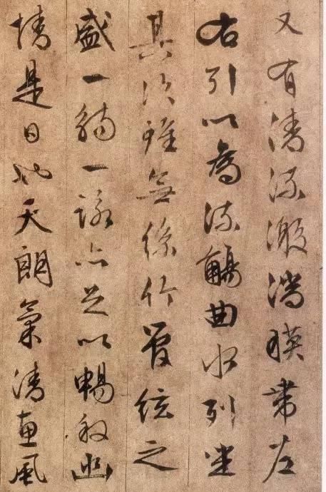 文徵明|文徵明临摹《兰亭序》四种！