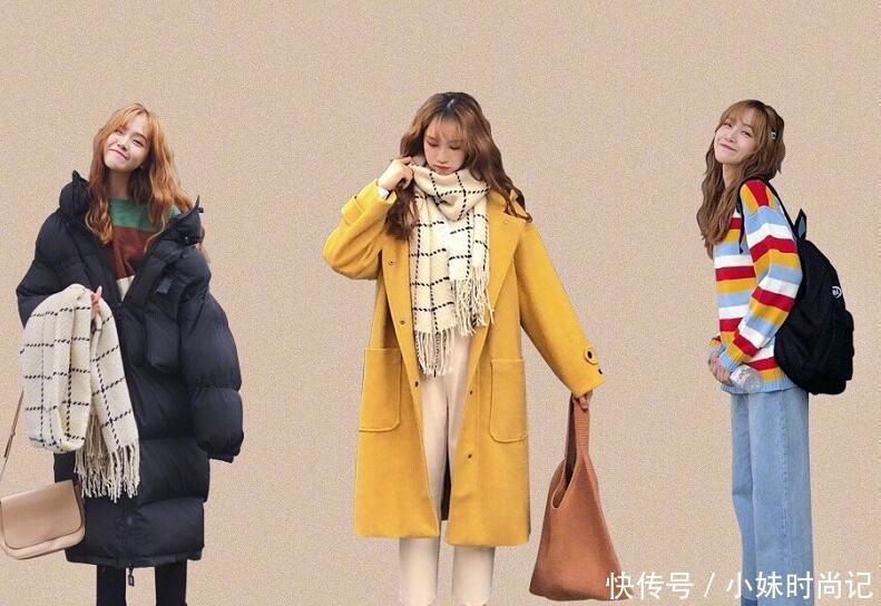 重复|可盐可甜的少女冬季穿搭日记, 轮流穿不重复, 元气满满