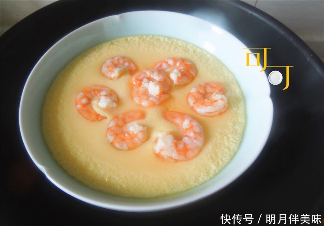  老少|鸡蛋羹这么蒸鲜香滑嫩，老少都爱，我家餐桌上的常客，一学就会