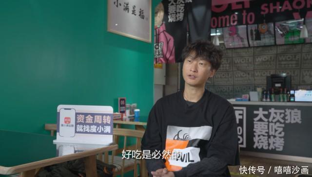  夜宵|30城中国版“深夜食堂”宵夜地图，看遍各地夜宵美食