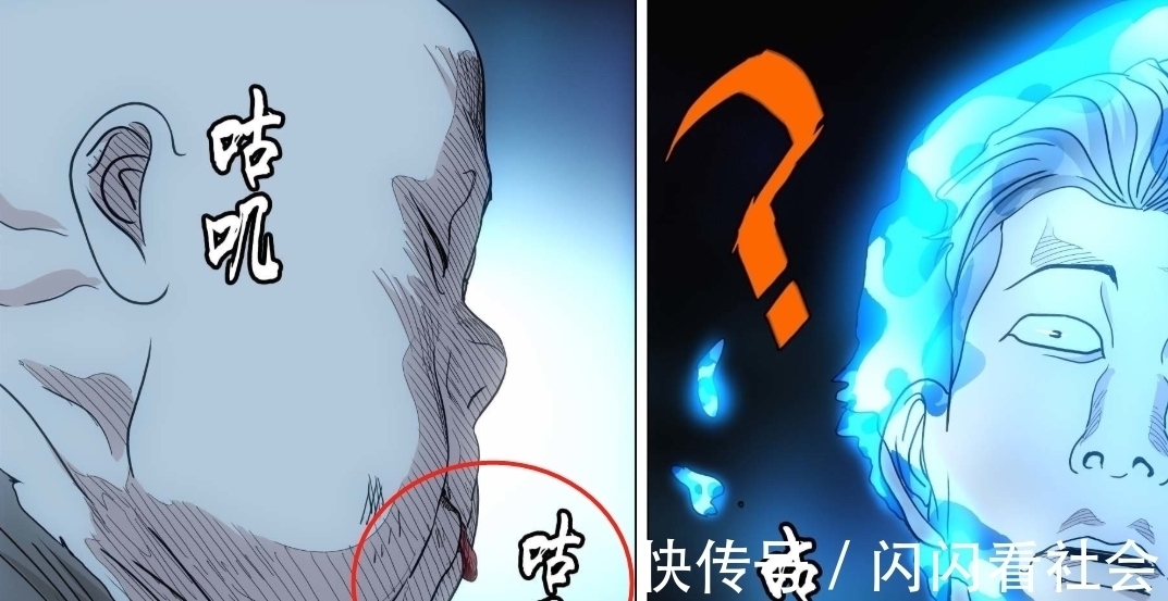 六库仙|一人之下:巴伦和老王师傅不是同一人?真正的解释来了