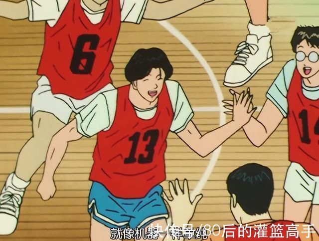 湘北|灌篮高手当初三井为何选择离队?他是选择了任性,也选择了孤独