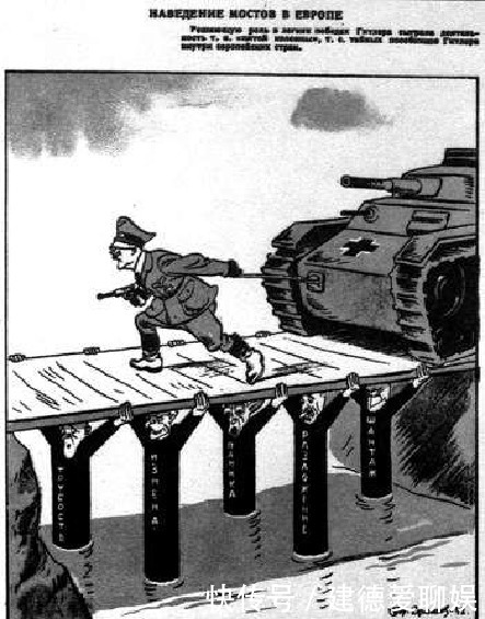 漫画家|二战时期经典漫画（曾一度被封杀）