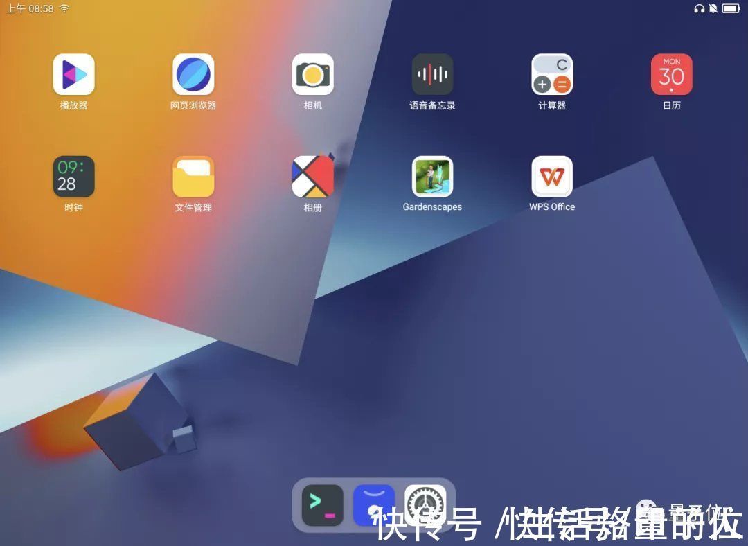 ubuntu|体验首款Linux消费级平板,原来芯片和系统全是国产