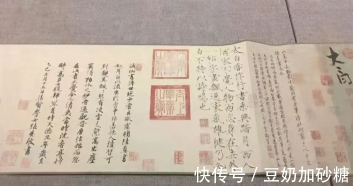 司马承祯!他捐出李白唯一传世手迹《上阳台帖》,国家一级文物,价值超千亿