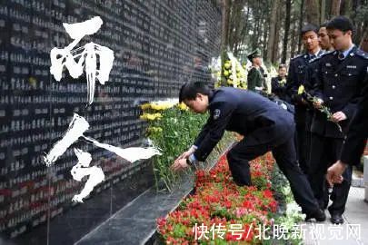 演唱会|吸毒艺人能开演唱会吗？共青团中央：公众空间需要正确引领示范