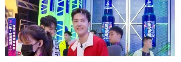 這就是街舞|如此開心？街舞放出后臺花絮，王一博化身社交小達人驚喜不斷