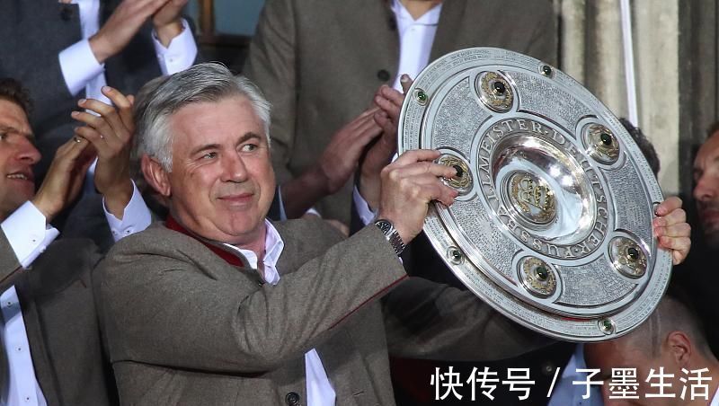 法國超級杯|當(dāng)今歐洲足壇分量最重的18座俱樂部賽事冠軍獎杯，你認(rèn)識幾個(gè)