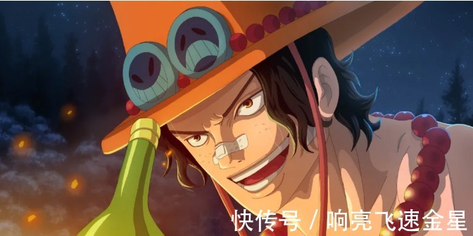 马尔科|海贼王1000话御田航海日记内容曝光,超新星齐聚屋顶,九侠被罗转移v