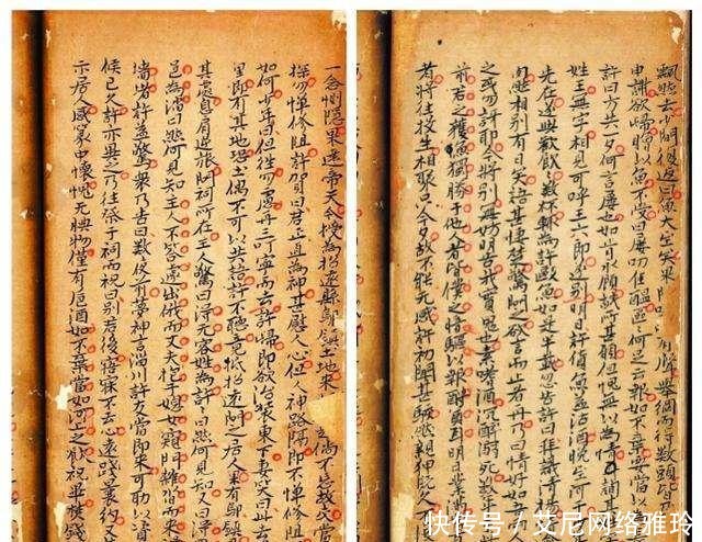 丈夫|陈淑卿是谁?《聊斋志异》的作者蒲松龄到底几个夫人?