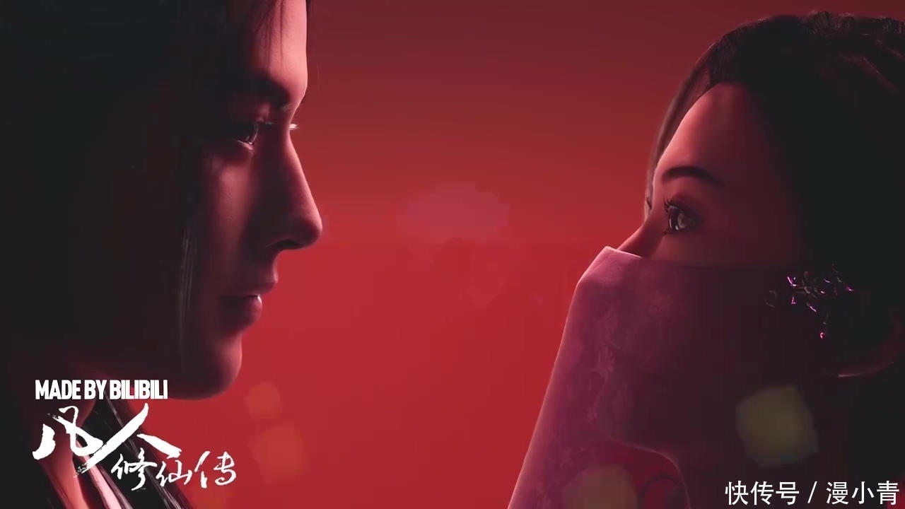 仙国漫|修仙国漫扎堆,凡人流却只有一部,《凡人修仙传》注定不凡