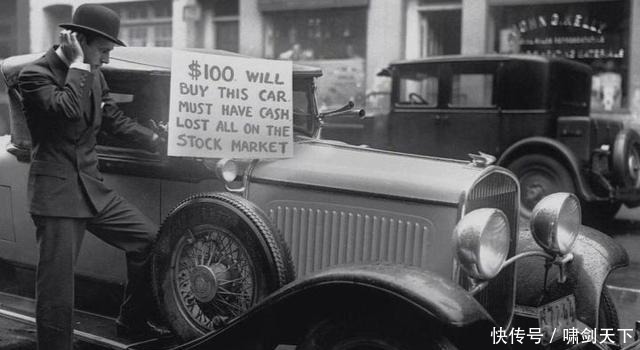 历史|你可能不知道的历史老照片（第四波）