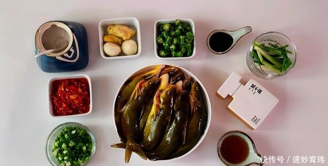 黄辣丁这样吃才过瘾，肉质鲜嫩，开胃下饭，砂锅底都挑干净