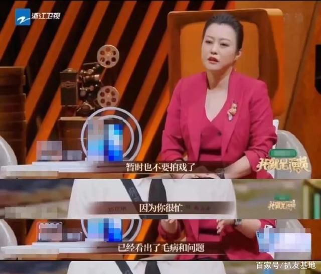 半藏森林的料?郝蕾让金子涵回去唱跳?黄晓明为儿子庆生?