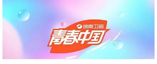 节目组|火了24年的《快乐大本营》再次改版！湖南卫视的求生欲有多强？