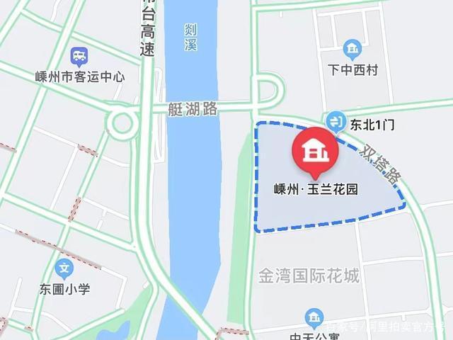 嵊州市|浙江省绍兴市一89平房产拍卖，以97万元成交，这房值么