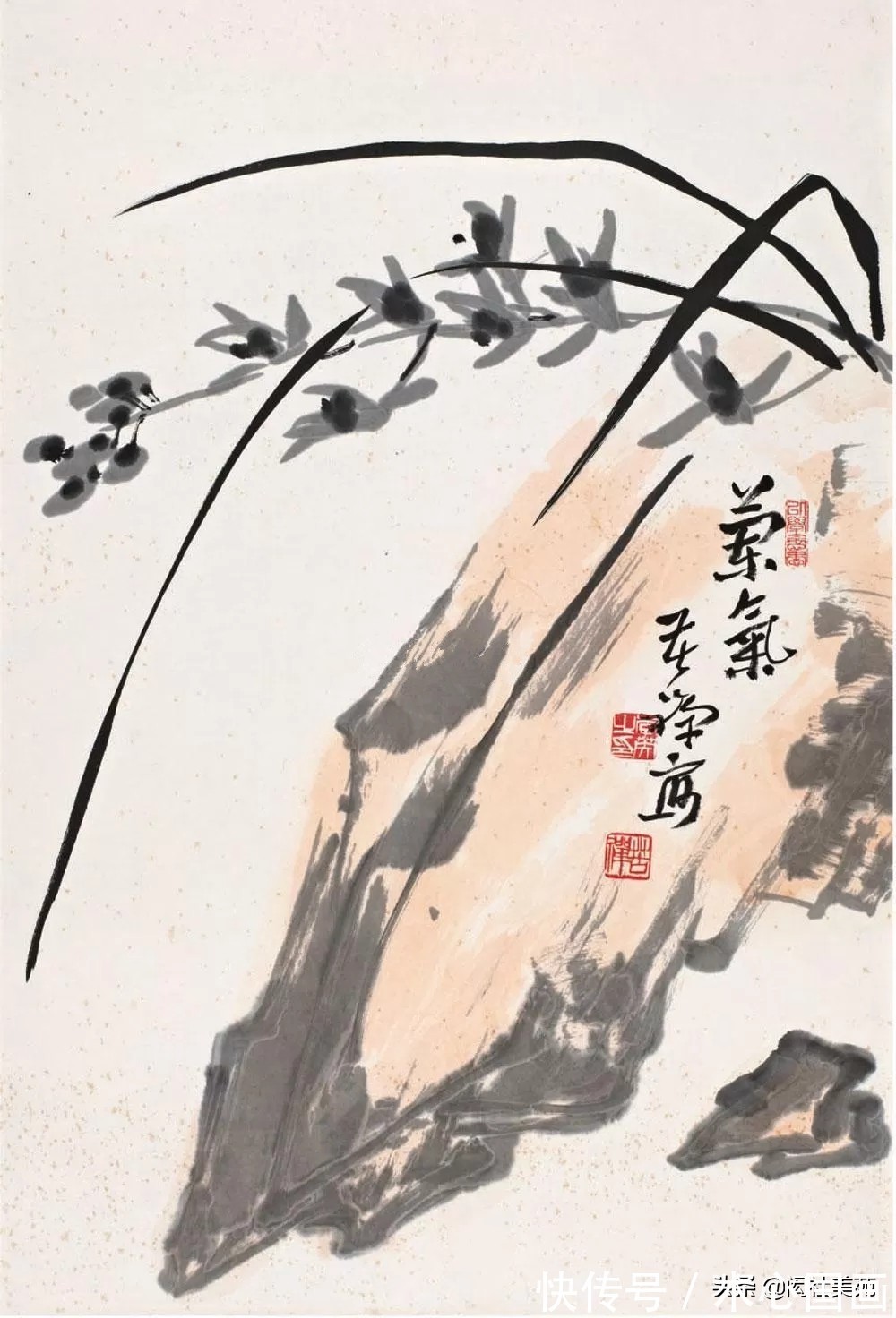 素心!兰画兰诗两芬芳