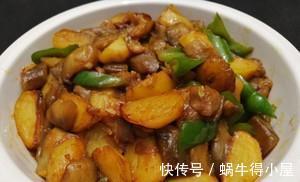 比肉好吃的素菜菜谱，少油版地三鲜，简单美味营养，超级下饭