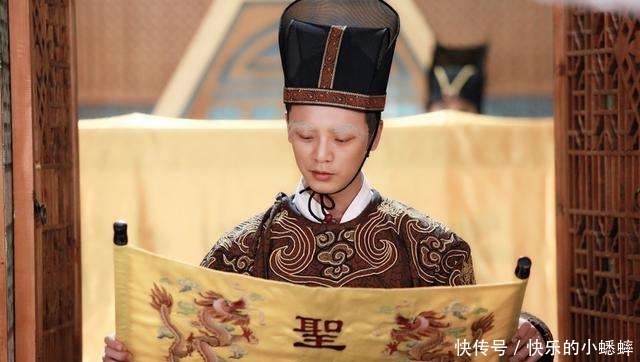 圣旨|为什么古代没人造假圣旨?专家:你先看看圣旨第一个字,怎么造?
