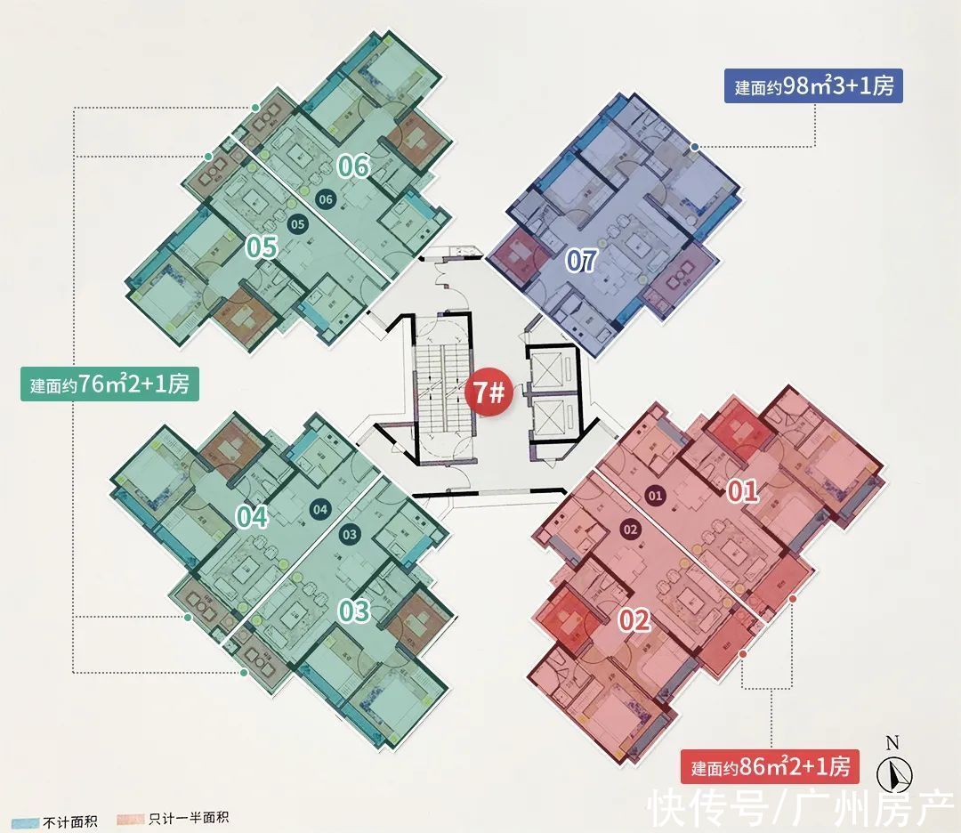 地铁|21081元/平！地铁一站到黄埔，这个盘居然降价了...