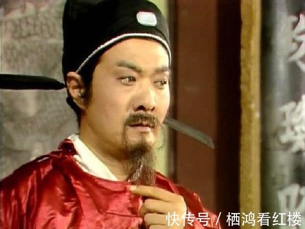 甄士隐#夸黛玉聪明、惋惜女孩子不能科考?贾雨村冷笑了:我没这么闲!