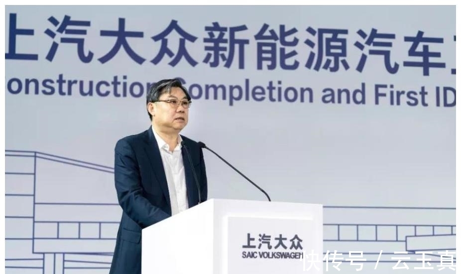 德国大众|用华为怕丢了魂?上汽奇葩言论被嘲,与外资合作,不怕魂飞魄散么