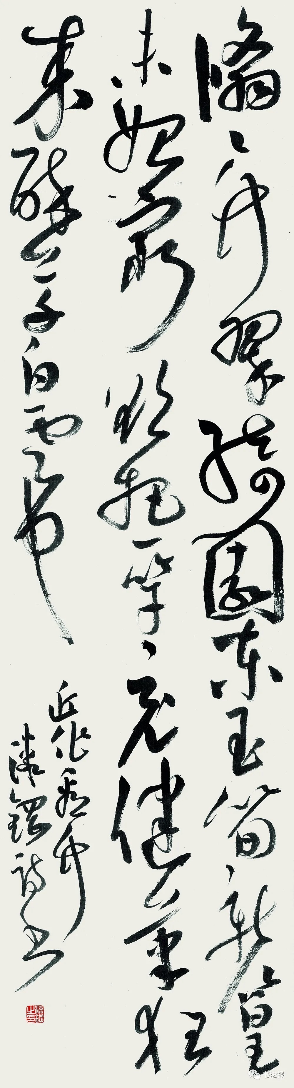 竹文化!全国竹文化书法大展在宜宾开幕,附高清获奖作品!