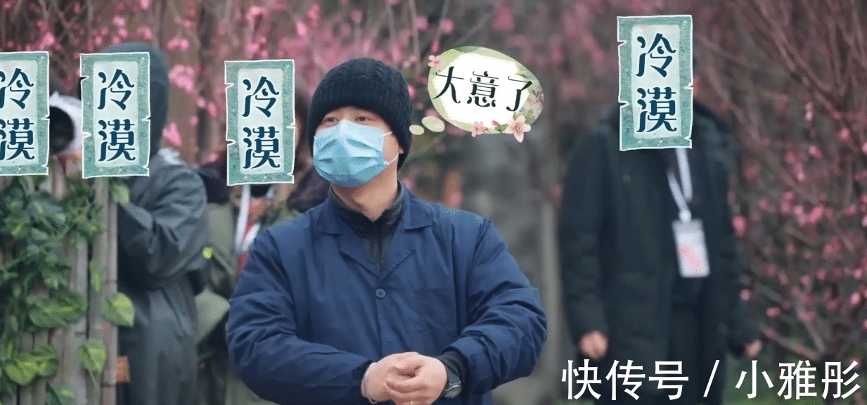 导演|张艺兴带5斤生牛肉,骗导演说是音响蒙混过关,黄磊爬窗“偷”食材