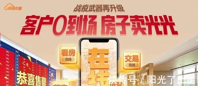 乐尚|售楼处还可以这样创新,脑洞太大了!售楼处还可以这样创新,脑洞太大了!