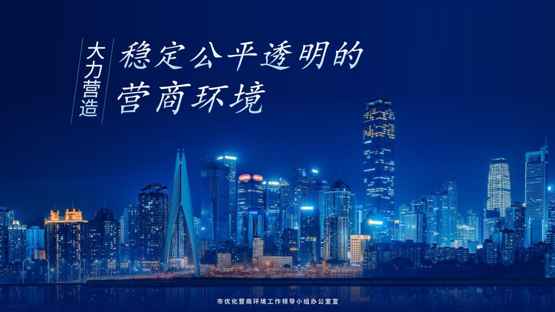 回复|重庆公路物流基地规划了公立医院吗？官方已回复