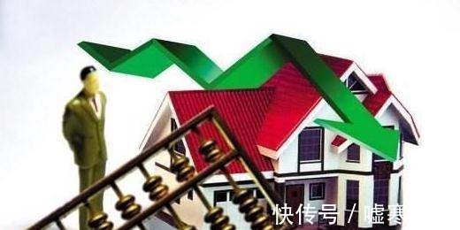 房子|开发商新房降价，老业主讨要赔偿，便宜都让购房者占尽了