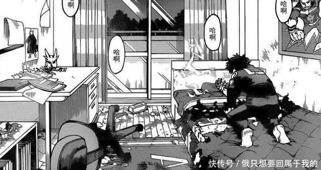 我的英雄学院绿谷与初代相见,初代让绿谷出久的个性觉醒了