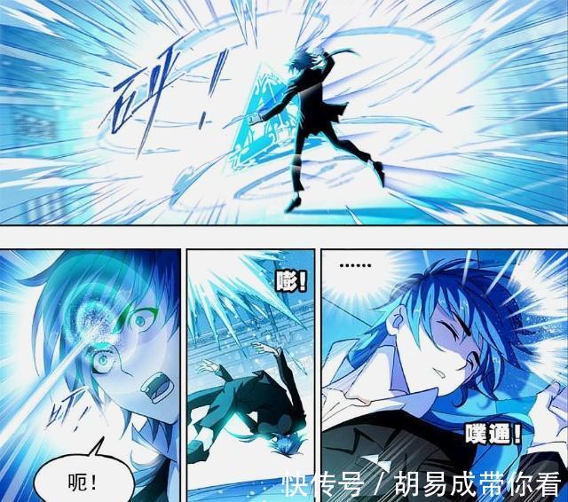 海神|斗罗大陆:唐三“引出”镇国之宝的秘密?海神“欣慰”有了传人!