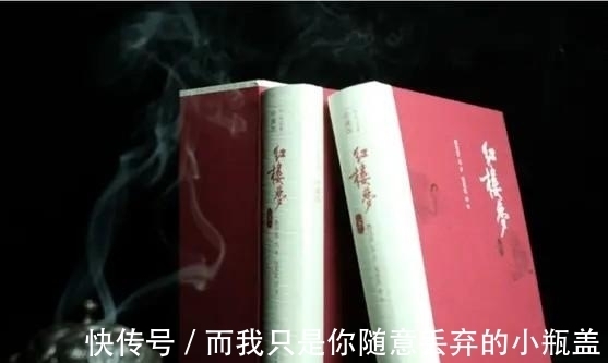 红文|《红楼梦》有那么多人研究,为什么有的普通人却不那么喜欢?