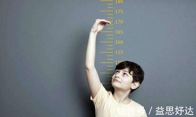 后天|想让孩子长高个,抓住2个黄金发育期,用对5个方法,个子不用愁