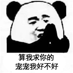 皂基|你使用的洗面奶被点名了吗?这几款我要终身回购!好用到犯规!