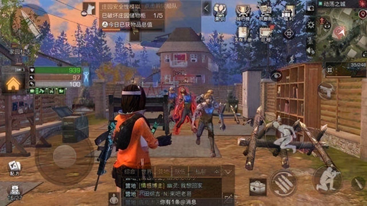 游戏|明日之后第三季：重启世界的路“很难”，玩家又要换设备了