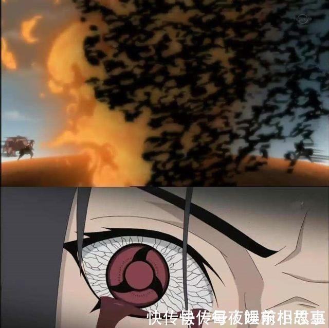 香燐|同样是天照,佐助却只烧掉香燐的衣服佐助我可以说是故意的吗