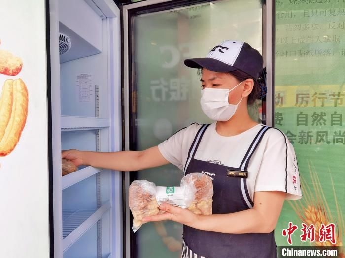 包装袋|山西首家“食物银行”亮相 余量食物领取站供市民免费取用