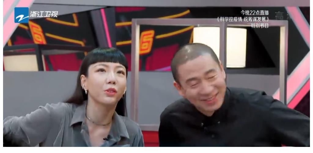 《闪光的乐队》上演神仙打架，吴莫愁剑走偏锋，萧敬腾燃炸全场！