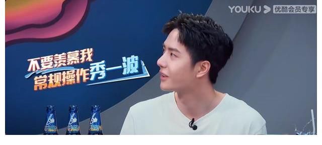 隔板|王一博不愧是生活小能手！用脚轻松开椰子，隔板看字好眼神