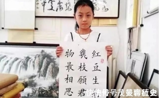 书法艺术@9岁小朋友临摹欧阳询,专家:这只是复印机而已,并不算艺术