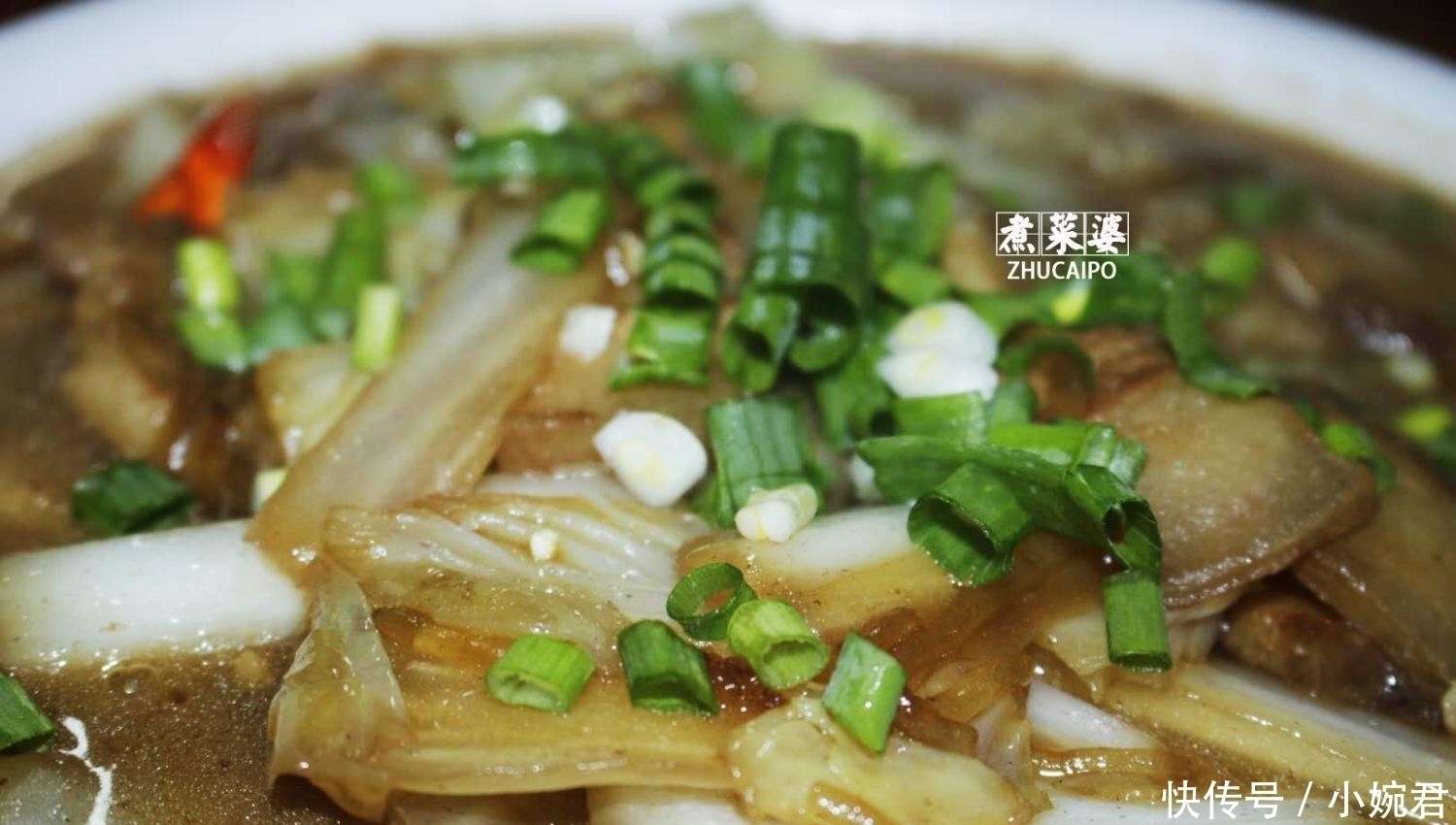 精光|白菜怎么吃最香 邻居大妈 这么做满满一大锅, 三两下就能吃精光