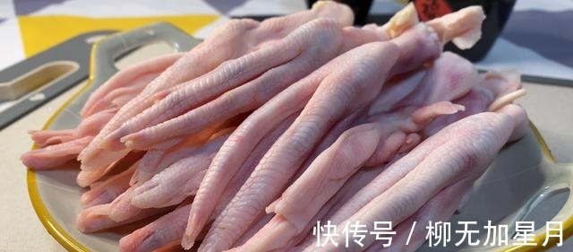 鸭爪这样做，悠悠柠檬香，嚼嚼Q弹弹，你知道是什么菜吗！