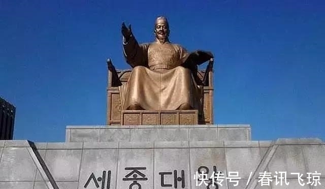 韩国@为证明孔子是韩国人,韩国学者拿出3大铁证!中方仅用两字回复