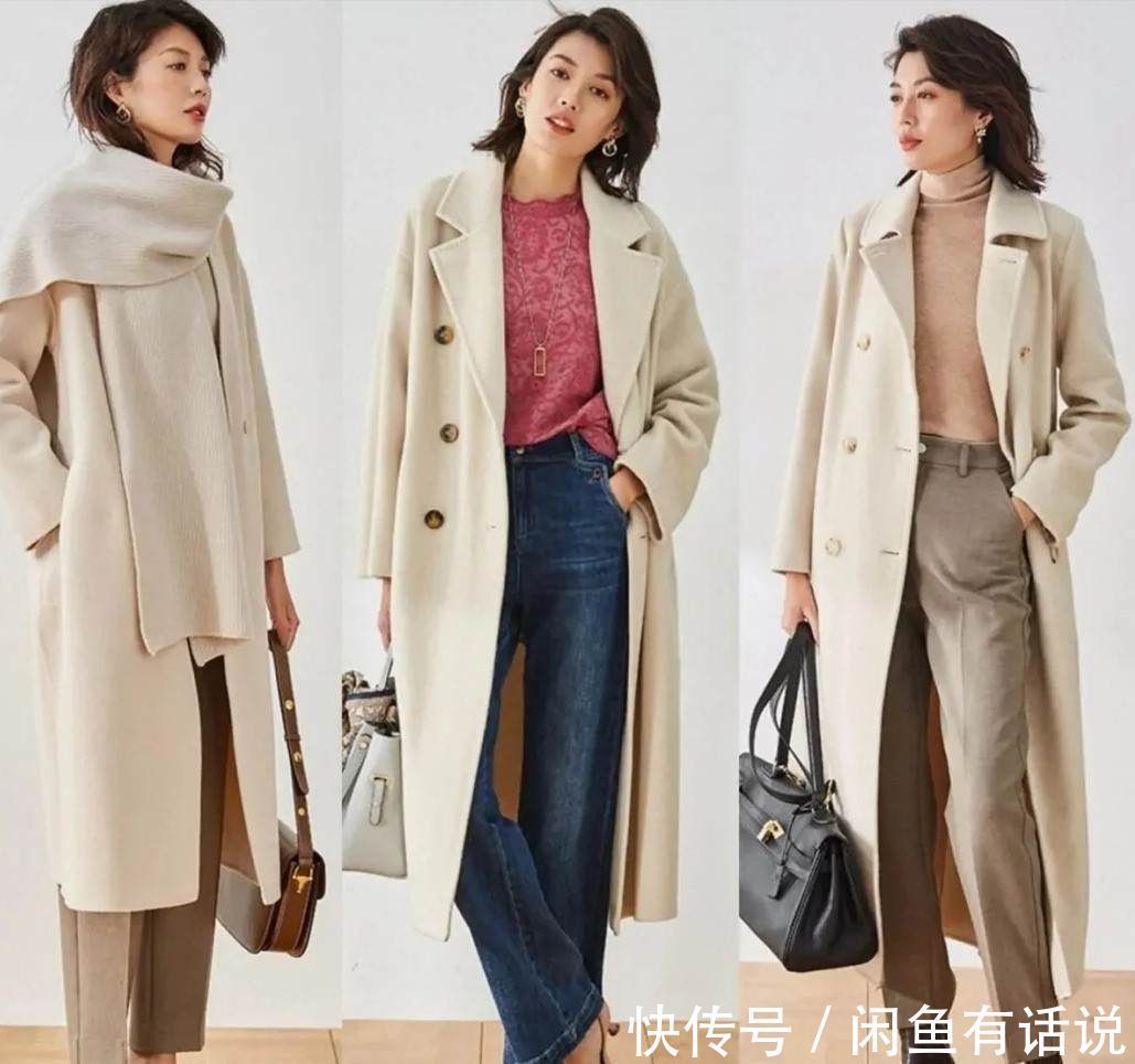 家长","m":"ce1ac793d1573aca57d7b26a72a27fa13b1cfc3","nlabel":"stat_2504504969:zm.news.so.com:5rW35aSW572R,pageType_zmt,glevel_3","ntag":"tfashion;sfashion_时尚;cbaby_S:5:17436:家长:孩子;ceducation_S:5:a38945:孩子:家长;cb