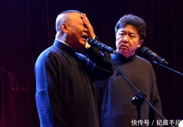 《八大改行》马三立只留下一番,郭德纲使全八番恐怕已成绝唱